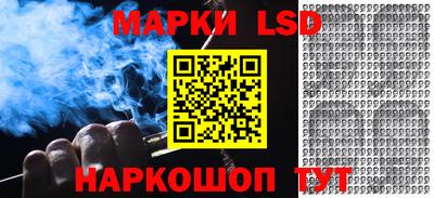 кокаин перу Бузулук