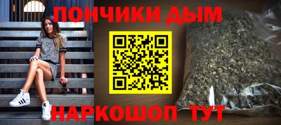 кокаин перу Бузулук