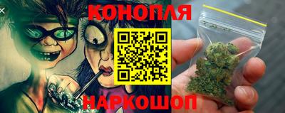 кокаин перу Бузулук