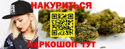 кокаин перу Бузулук