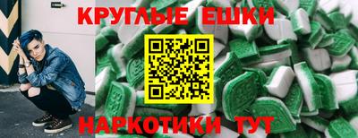 кокаин перу Бузулук