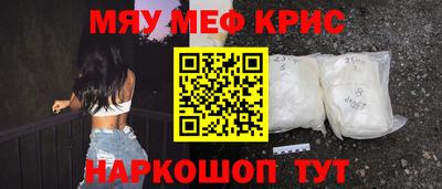 шишки Будённовск