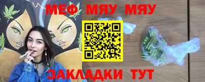 кокаин перу Бузулук